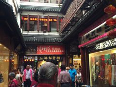 -上海梨膏糖商店(豫园商城店)