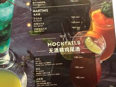 菜单-blue frog蓝蛙(长泰广场店)