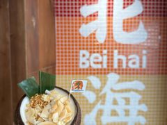 -椰椰大吉(侨港店)