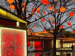 -大唐不夜城