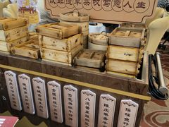 -广州酒家(昌岗地铁站店)