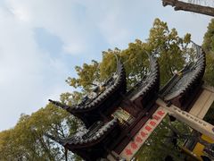 -不晚酒店(苏州观前平江路店)