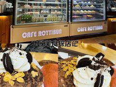 -劳顶笨咖啡(丽水宜家店)