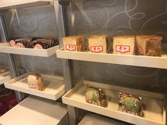 -红叶蛋糕(温泉店)