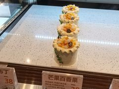 -迦南的早晨蛋糕甜品集合店