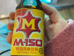 嗨启风味饮料-好特卖HotMaxx(杭州滨江宝龙城店)