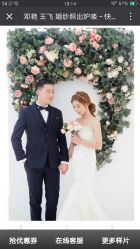 -韩国艺匠ARTIZ STUDIO(博览中心店)