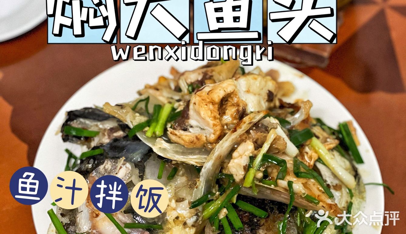 铖妈铖爸的爱