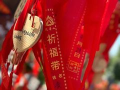 -东莞观音山旅游风景区