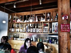 大堂-铃木食堂(帽儿胡同店)
