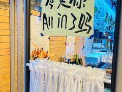 -C Cafe(朵云书院·戏剧店)