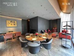-拾久(朝阳公园店)