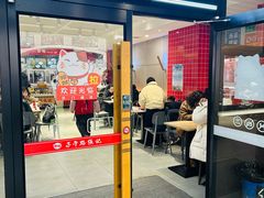 -子午路张记肉夹馍(兵马俑店)