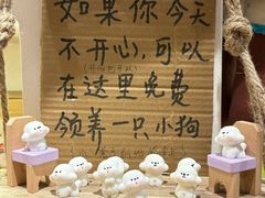 -泉乐坊步行街(烟酒特产平价超市店)