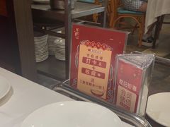 -勝記酒家·37年老字号·经典粤菜(荔枝公园店)