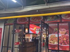-聚味瞿记·龙虾堂(树木岭店)