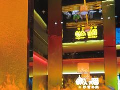 -炊烟小炒黄牛肉(浦东世纪汇店)