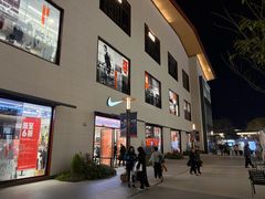 -NIKE上海青浦换季优惠店