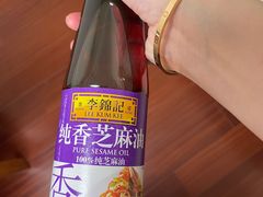 -麦德龙(虹口江湾店)