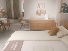 -源氏木语(拱墅万达店)