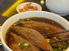-中国厨房/台湾牛肉面