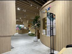 -成都华侨城欢乐里