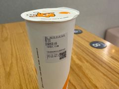 -CoCo都可(友谊阳光店)