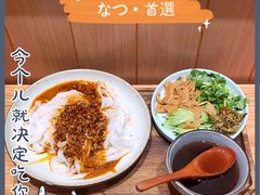 -小满手工粉(上海维璟广场店)