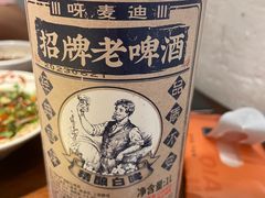 -乔街深夜食堂·小龙虾·高压锅生蚝(杭州总店)