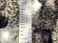 -夜猫子串吧·龙虾.江西小炒(万塘路店)