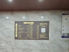 -老妈秘制兔头(春熙路店)