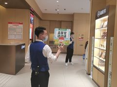 -海底捞火锅(河东万达广场店)