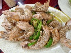 椒盐濑尿虾-贞姨美食·老字号海鲜大排档