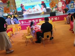 -英孚教育青少儿(河东中心)