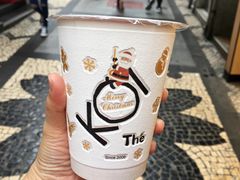 -Koi thé(水坑尾街店)