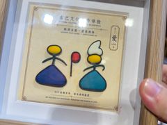 -宣科纳西古乐·非遗体验空间(大水车店)