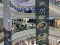 -大连凯丹广场