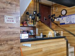 -王胖子驴肉火烧(鼓楼店)