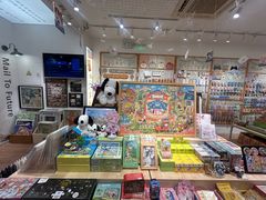 -猫的天空之城概念书店(大学路店)