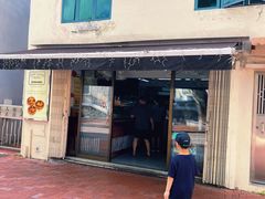 -安德鲁饼店(总店)