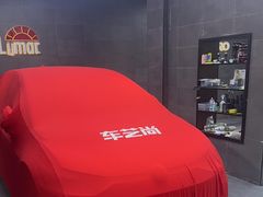 -车艺佳龙膜隐形车衣汽车贴膜(宝山丰宝店)