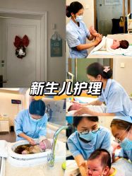 -盈月阁母婴护理中心·月子中心·月嫂育儿嫂