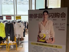 -广州周大福金融中心