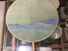 -茶理宜世(东方宝泰店)