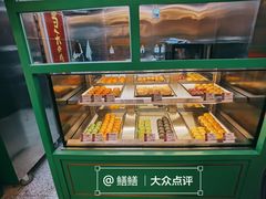 -良枫友信(陈家祠店)
