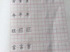 -新东方素质成长中心(金源校区)