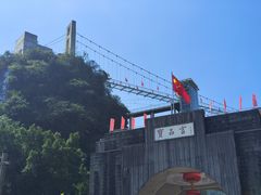 -宝晶宫旅游景区