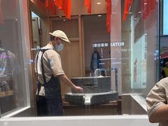 -小满手工粉(北京顺义华联店)