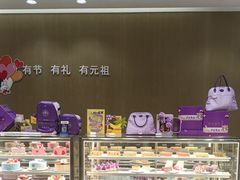 -GANSO元祖食品(卫清店)