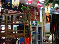 -农家小院(朱雀桥店)